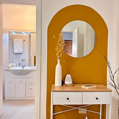 Cozy With Garden * Perugia